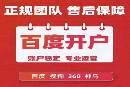 SEM运营中的广告创意策略及成功案例